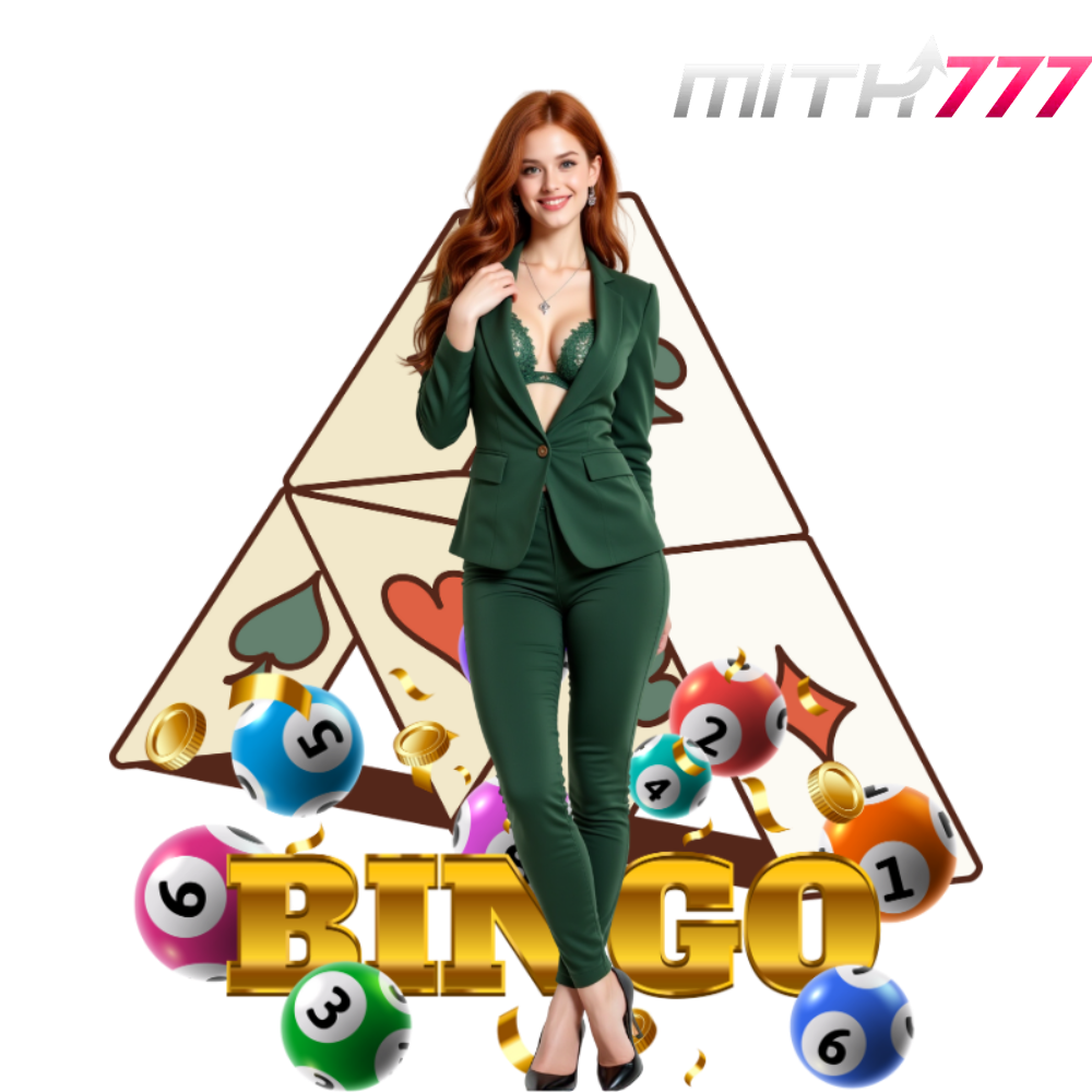 MITH777 สล็อตยอดนิยม กำไรดี